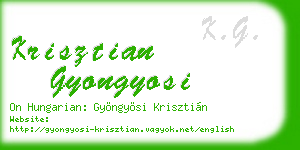krisztian gyongyosi business card